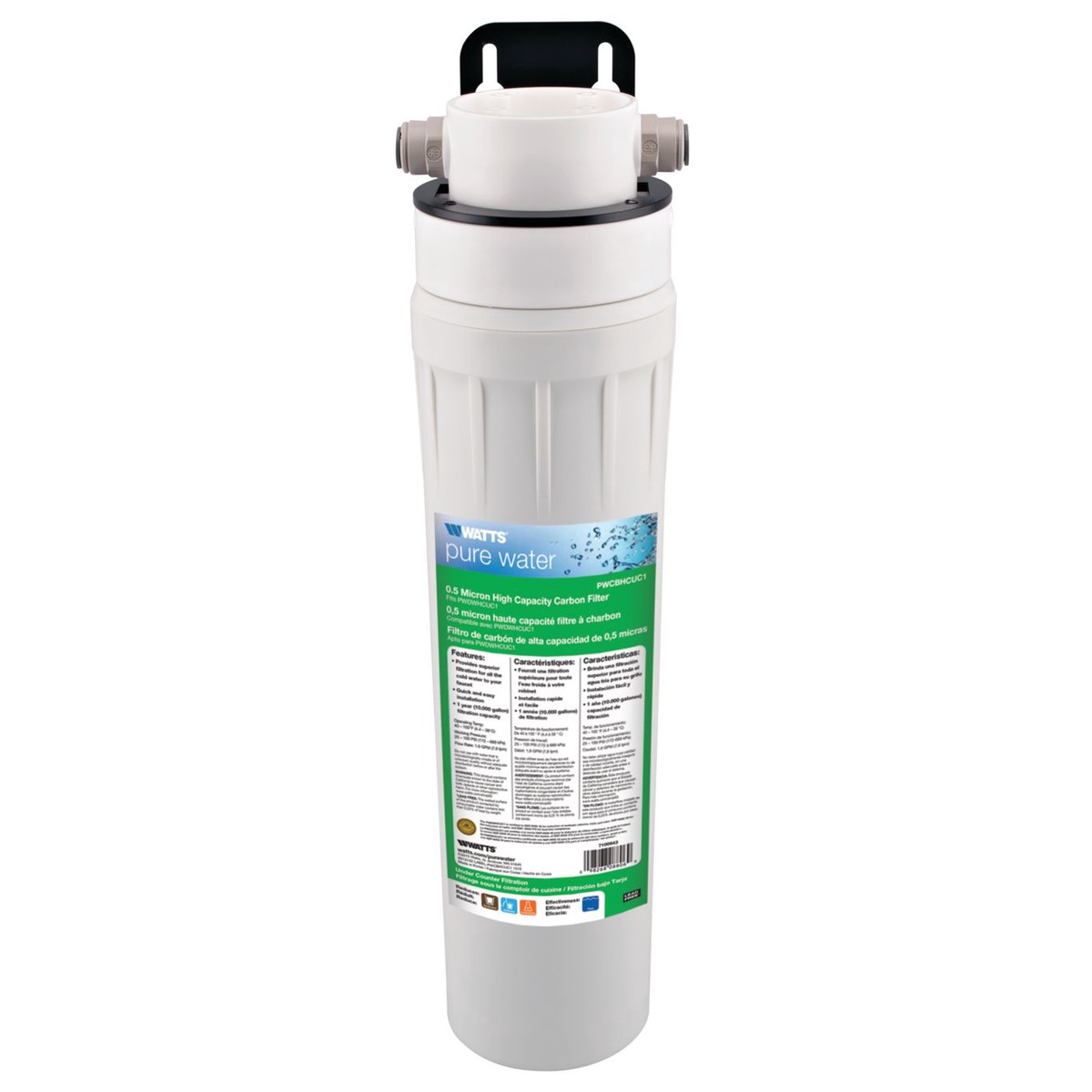 7100642 – Single Stage High Capacity Carbon Filtration System
